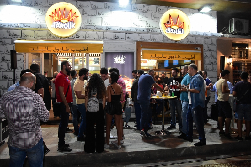 Opening of Malak al Tawouk in Mar Mikhael